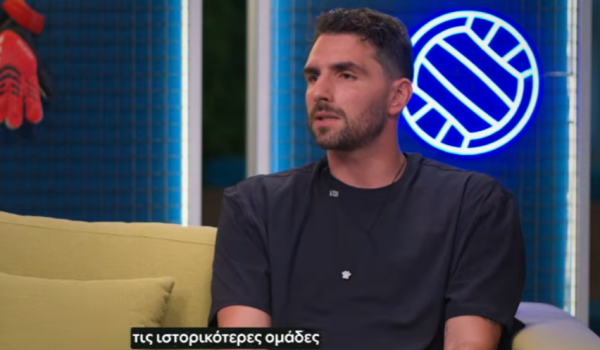 Καπίνο για ΑΕΛ: «Πολύ καλή πρόταση, από τις ιστορικότερες ομάδες στην Κύπρο» image