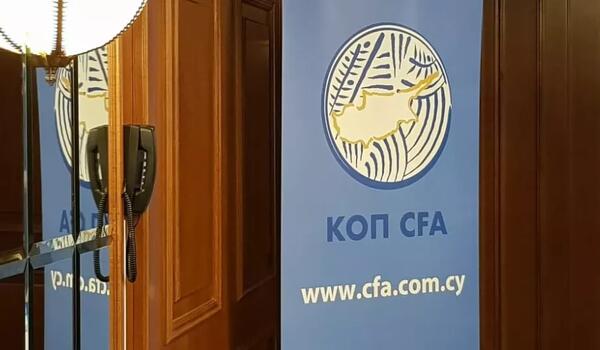 Πρόστιμα σε Ομόνοια, Απόλλωνα και Πάφο από τον Αθλητικό Δικαστή image