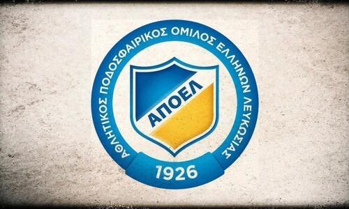 «Δεν δεχόμαστε μαθήματα αντιφασισμού από κανέναν» thumb