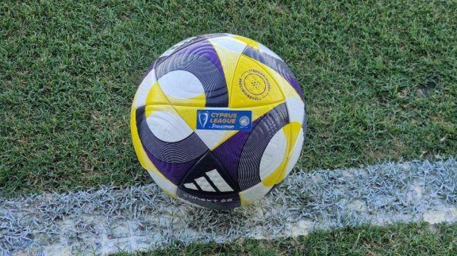 Cyprus League: Η ώρα της απονομής και οι «μάχες» thumb