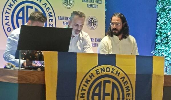 Κωνσταντίνου για AEL FC LTD, στόχους και οικονομικά / « Αν μπορεί κάποιος καλύτερα, ευπρόσδεκτος» image