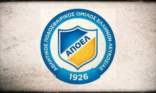 ΑΠΟΕΛ: Σημαντική ενημέρωση από το σωματείο thumb
