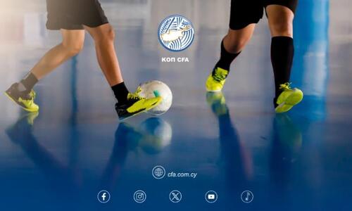 Futsal: «Μεγάλα» σκορ και η ΑΕΚ νικήτρια στο σπουδαίο ματς thumb