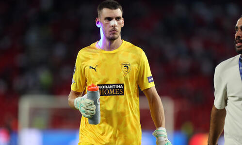 Μιχαήλ / Εθνική thumb