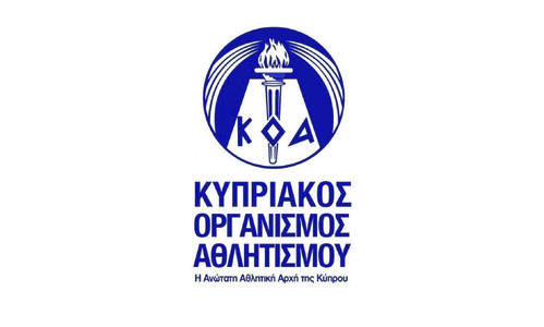Απάντηση του ΚΟΑ στο ναυτικό όμιλο Αμμοχώστου thumb
