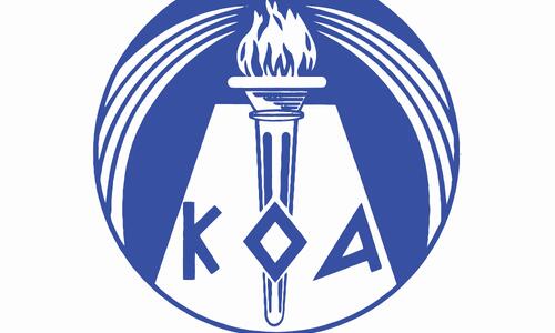 Ο κατάλογος επικίνδυνων αντικειμένων για κατοχή και μεταφορά σε αθλητικούς χώρους thumb