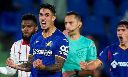 Χετάφε - Τζιρόνα 2-1: Άλμα Ευρώπης απέναντι στην ουραγό thumb