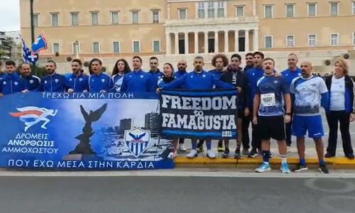 Βίντεο: «Χώμα που περπάτησα» μπροστά στην Βουλή των Ελλήνων thumb